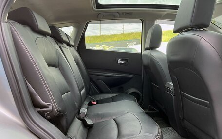Nissan Qashqai, 2012 год, 1 199 000 рублей, 10 фотография