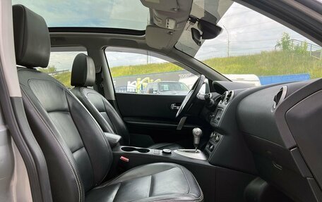 Nissan Qashqai, 2012 год, 1 199 000 рублей, 9 фотография