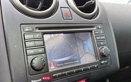 Nissan Qashqai, 2012 год, 1 199 000 рублей, 12 фотография