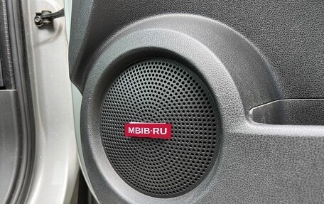Nissan Qashqai, 2012 год, 1 199 000 рублей, 17 фотография