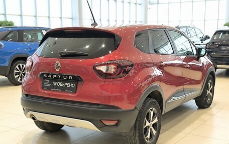 Renault Kaptur I рестайлинг, 2020 год, 1 450 000 рублей, 5 фотография