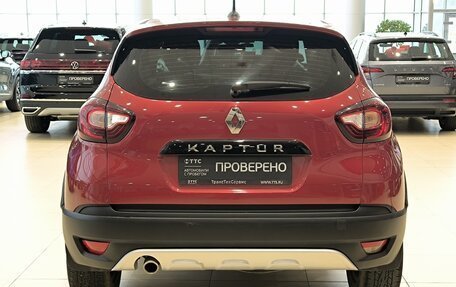 Renault Kaptur I рестайлинг, 2020 год, 1 450 000 рублей, 6 фотография
