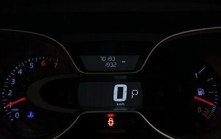 Renault Kaptur I рестайлинг, 2020 год, 1 450 000 рублей, 13 фотография