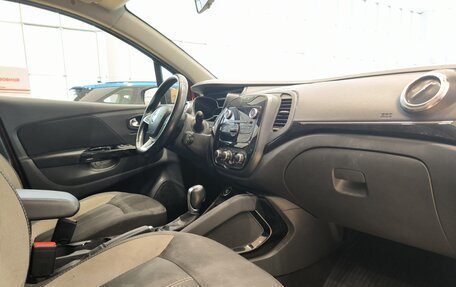 Renault Kaptur I рестайлинг, 2020 год, 1 450 000 рублей, 11 фотография