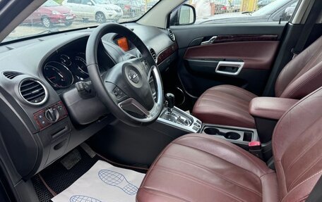 Opel Antara I, 2014 год, 1 449 000 рублей, 7 фотография