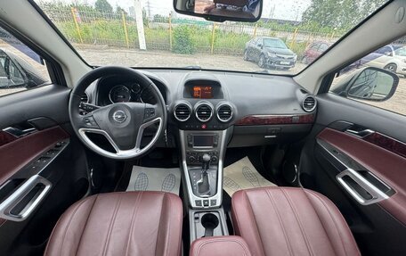Opel Antara I, 2014 год, 1 449 000 рублей, 6 фотография
