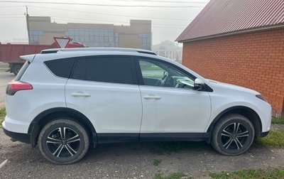 Toyota RAV4, 2017 год, 2 200 000 рублей, 1 фотография