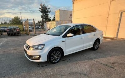 Volkswagen Polo VI (EU Market), 2019 год, 1 399 000 рублей, 1 фотография