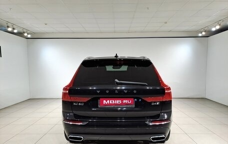 Volvo XC60 II, 2019 год, 3 498 000 рублей, 6 фотография
