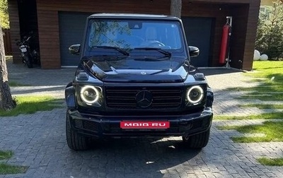 Mercedes-Benz G-Класс W463 рестайлинг _iii, 2021 год, 14 500 000 рублей, 1 фотография