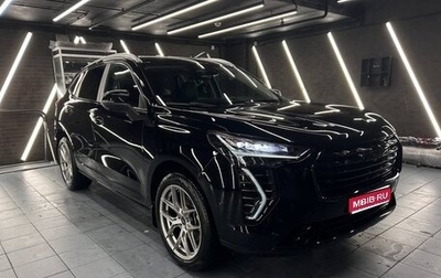 Haval Jolion, 2023 год, 2 200 000 рублей, 1 фотография