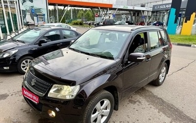 Suzuki Grand Vitara, 2008 год, 1 145 000 рублей, 1 фотография