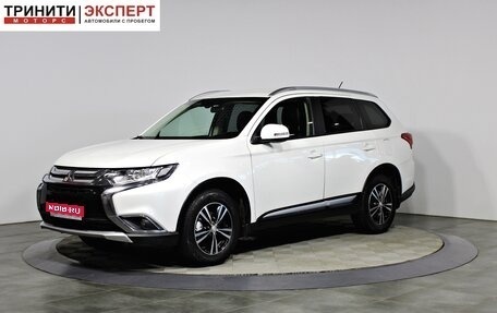 Mitsubishi Outlander III рестайлинг 3, 2015 год, 1 447 000 рублей, 1 фотография