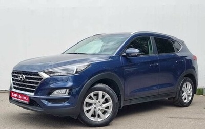 Hyundai Tucson III, 2020 год, 2 500 000 рублей, 1 фотография