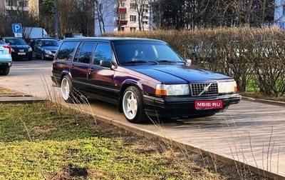 Volvo 940, 1996 год, 650 000 рублей, 1 фотография