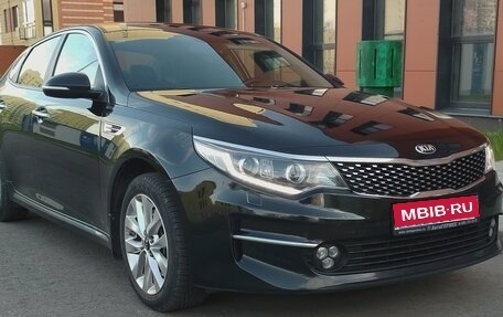 KIA Optima IV, 2017 год, 1 550 000 рублей, 1 фотография