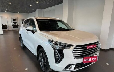 Haval Jolion, 2023 год, 2 439 000 рублей, 1 фотография