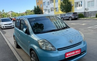 Toyota Passo III, 2006 год, 485 000 рублей, 1 фотография