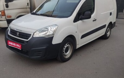Peugeot Partner II рестайлинг 2, 2017 год, 1 150 000 рублей, 1 фотография