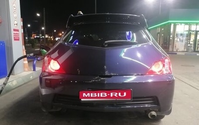 Toyota WiLL II (VS), 2001 год, 650 000 рублей, 1 фотография