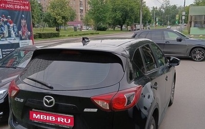 Mazda CX-5 II, 2014 год, 2 000 000 рублей, 1 фотография