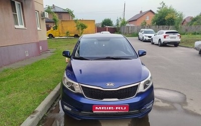 KIA Rio III рестайлинг, 2015 год, 1 150 000 рублей, 1 фотография