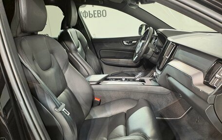 Volvo XC60 II, 2019 год, 3 498 000 рублей, 15 фотография