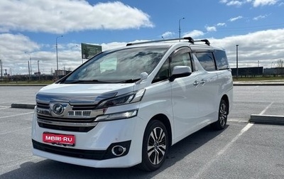 Toyota Vellfire II, 2017 год, 3 490 000 рублей, 1 фотография