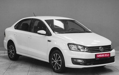 Volkswagen Polo VI (EU Market), 2018 год, 1 269 000 рублей, 1 фотография