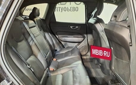 Volvo XC60 II, 2019 год, 3 498 000 рублей, 16 фотография