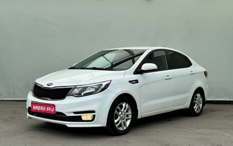 KIA Rio III рестайлинг, 2015 год, 1 050 000 рублей, 1 фотография