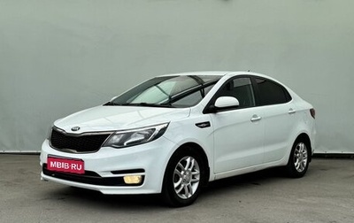KIA Rio III рестайлинг, 2015 год, 1 050 000 рублей, 1 фотография