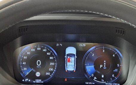 Volvo XC60 II, 2019 год, 3 498 000 рублей, 23 фотография