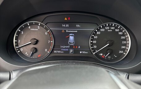 Infiniti QX50 II, 2018 год, 3 000 000 рублей, 8 фотография