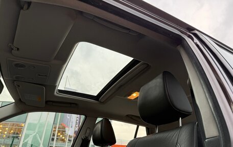 Suzuki Grand Vitara, 2008 год, 1 145 000 рублей, 11 фотография