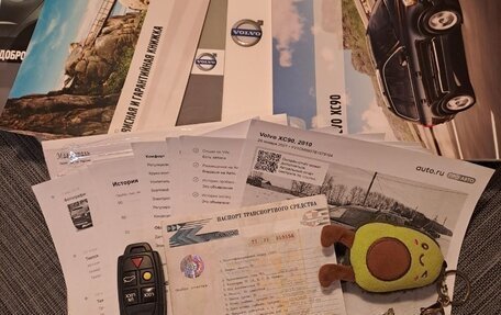 Volvo XC90 II рестайлинг, 2010 год, 1 870 000 рублей, 36 фотография