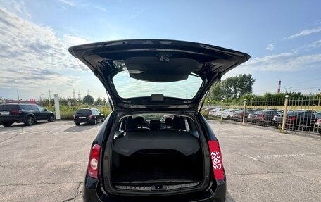 Renault Duster I рестайлинг, 2012 год, 1 099 000 рублей, 7 фотография