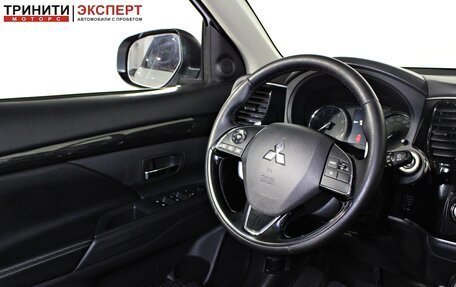Mitsubishi Outlander III рестайлинг 3, 2015 год, 1 447 000 рублей, 11 фотография
