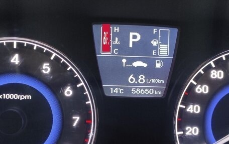 Hyundai Solaris II рестайлинг, 2016 год, 1 190 000 рублей, 6 фотография