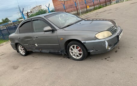 KIA Spectra II (LD), 2006 год, 165 000 рублей, 4 фотография