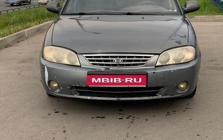 KIA Spectra II (LD), 2006 год, 165 000 рублей, 2 фотография