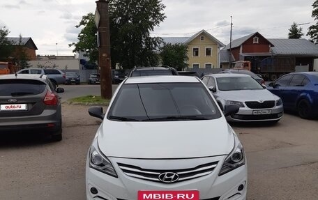 Hyundai Solaris II рестайлинг, 2015 год, 630 000 рублей, 2 фотография