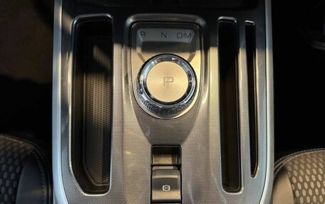 Haval Jolion, 2023 год, 2 439 000 рублей, 31 фотография