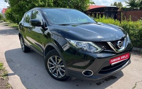Nissan Qashqai, 2018 год, 1 800 000 рублей, 2 фотография