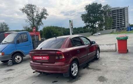 Opel Astra F, 1999 год, 200 000 рублей, 4 фотография