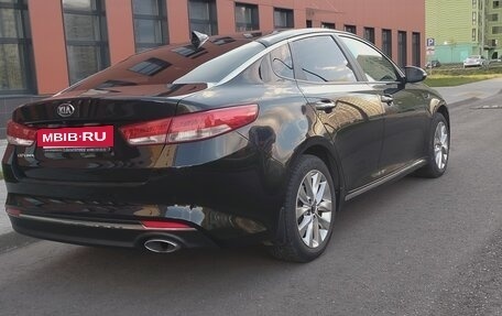 KIA Optima IV, 2017 год, 1 550 000 рублей, 3 фотография