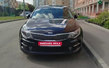 KIA Optima IV, 2017 год, 1 550 000 рублей, 4 фотография