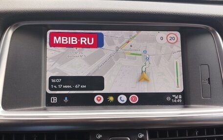 KIA Optima IV, 2017 год, 1 550 000 рублей, 18 фотография