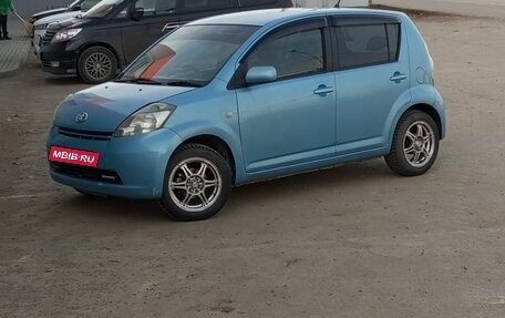 Toyota Passo III, 2006 год, 485 000 рублей, 7 фотография