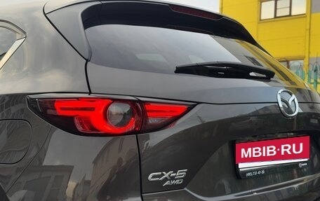 Mazda CX-5 II, 2019 год, 2 950 000 рублей, 9 фотография